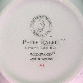 PR2mug41m